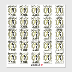 20 Molon Labe Spartan Warrior Laurels