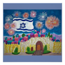 20 x 20 Poster Israel's 70th Anniversary