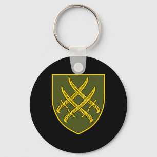 20th Army Corps (ukraine) Ukrainian Military Key Ring