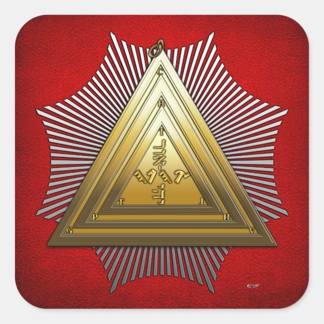 20th Degree: Master of the Symbolic Lodge Square Sticker (Front)