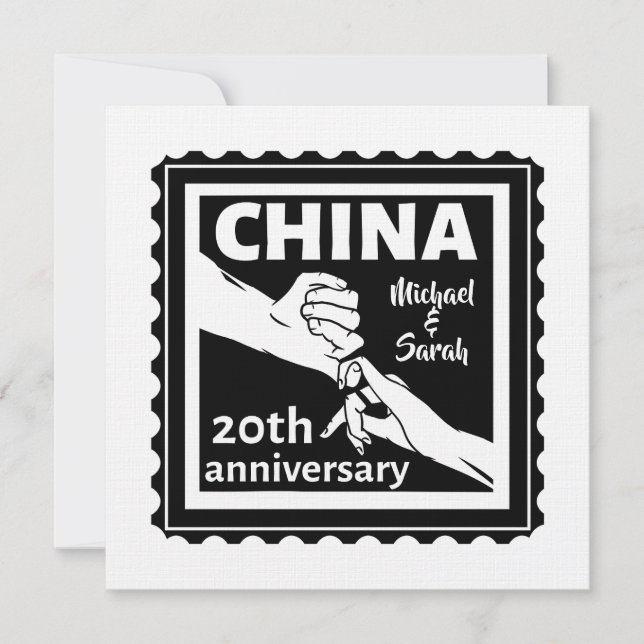 20th wedding anniversary China traditional Invitation (Front)