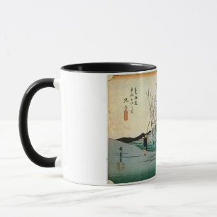 21. 丸子宿, 広重 Maruko-juku, Hiroshige, Ukiyo-e Mug