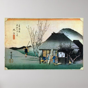21. 丸子宿, 広重 Maruko-juku, Hiroshige, Ukiyo-e Poster