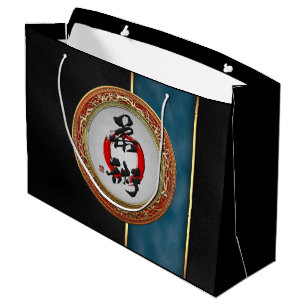 [220] NASA Emblem [3D] Large Gift Bag