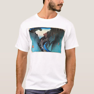 22. 岡部宿, 広重 Okabe-juku, Hiroshige, Ukiyo-e T-Shirt