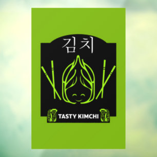 22 Nov – International Kimchi Day