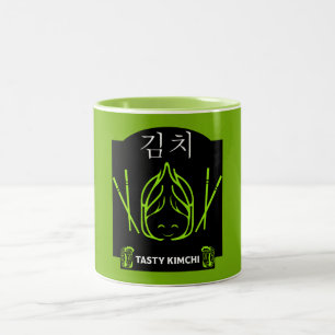 22 Nov – International Kimchi Day Two-Tone Coffee Mug