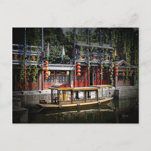 230 - Summer Palace Lagoon Postcard
