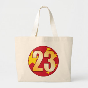 23 CHINA Gold Large Tote Bag