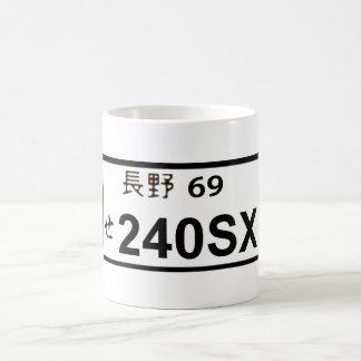 240SX Plate Mug