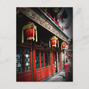 241 - Summer Palace Postcard