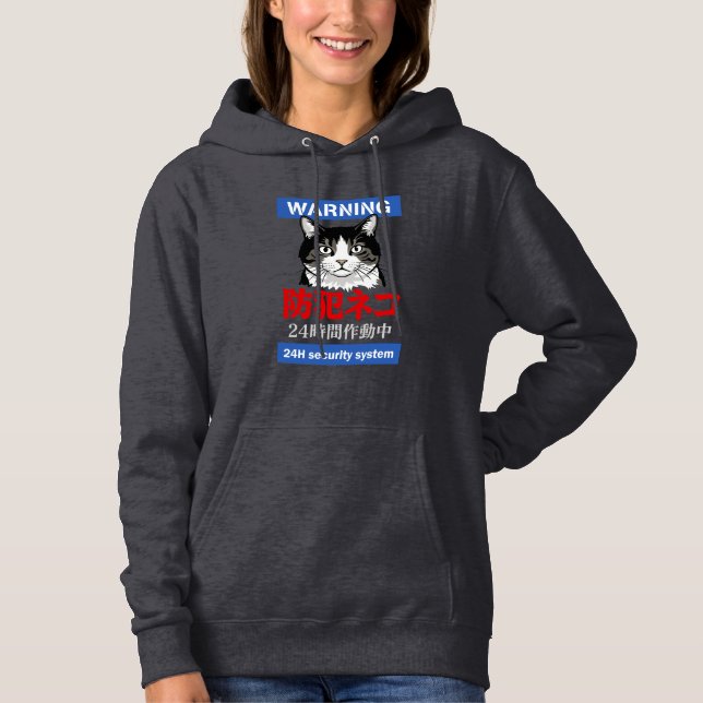 24h Security System Hoodie (Front)