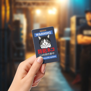 24h Security System ID Badge