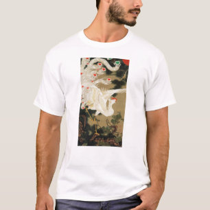 25. 老松白鳳図, 若冲 Pine-tree & Phoenix, Jakuchu T-Shirt