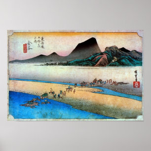 25. 金谷宿, 広重 POSTER