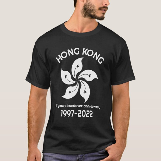 25 Years Handover Hong Kong Bauhinia Orchid Design T-Shirt (Front)