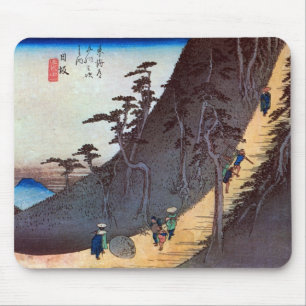 26. 日坂宿, 広重 Nissaka-juku, Hiroshige, Ukiyo-e Mouse Pad