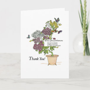 2836 White Mums Thank You Card