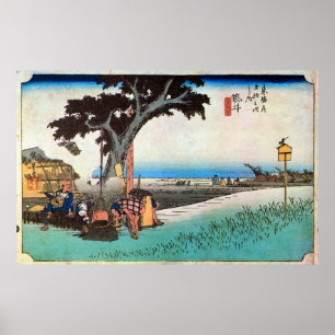 28. 袋井宿, 広重 Fukuroi-juku, Hiroshige, Ukiyo-e Poster