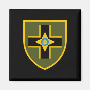 28th Mechanized Brigade (ukraine) Ukrainian Milita Magnet