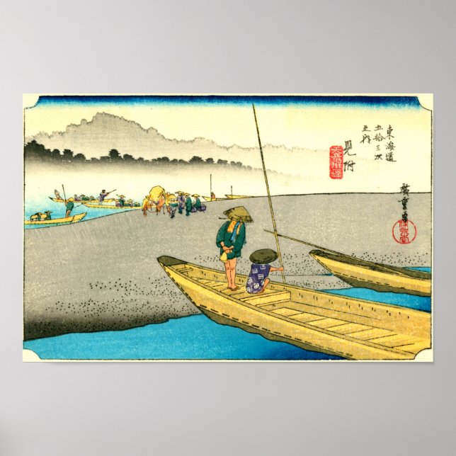 29. Mitsuke-juku, Hiroshige, Ukiyo-e Poster (Front)