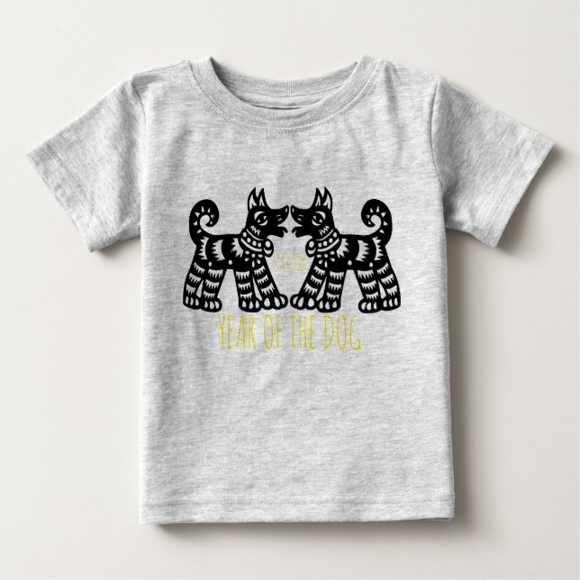 2 Dogs For Earth Chinese New Year 2018 Baby 2 Baby T-Shirt (Front)