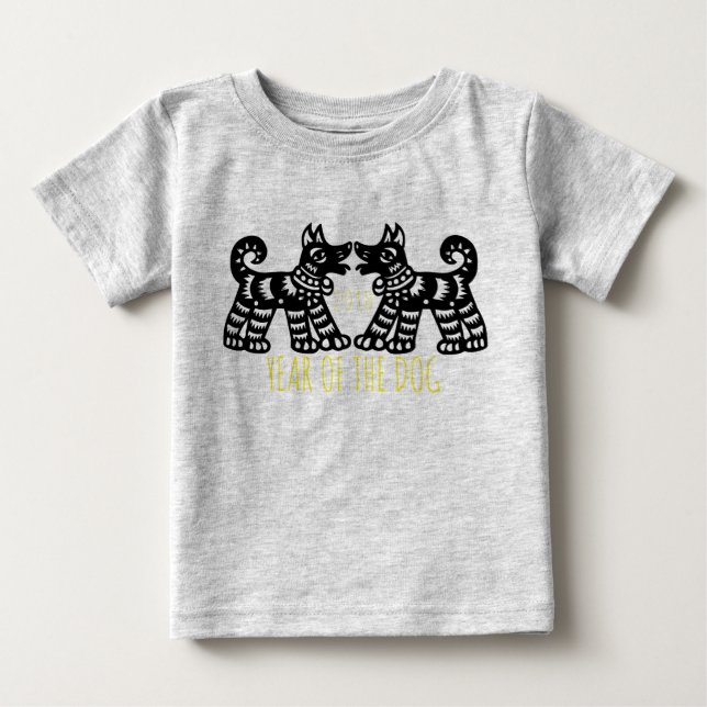 2 Dogs For Earth Chinese New Year 2018 Baby 2 T-Shirt (Front)