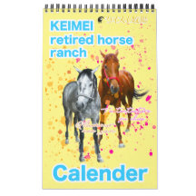 2 Illustration of Kay Mei Farm Thoroughbred Retire