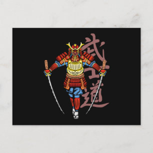 2 Katana Honoured Samurai - Japanese Cultural Postcard