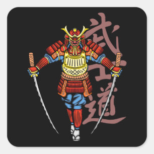 2 Katana Honoured Samurai - Japanese Cultural Square Sticker