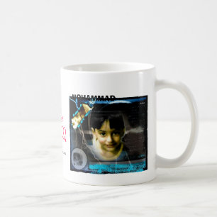 ????, ????? ?????2, MOHAMMAD, Love, Sultan, MOH... Coffee Mug