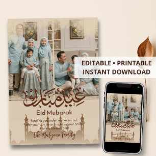 2 Photo Collage Mosque Silhouette Eid Mubarak Card