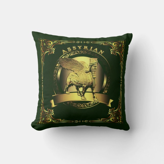 2-sided colour pillow with lamassu print (Front)