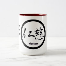 2-tone kindness mugs with black Japanese kanji
