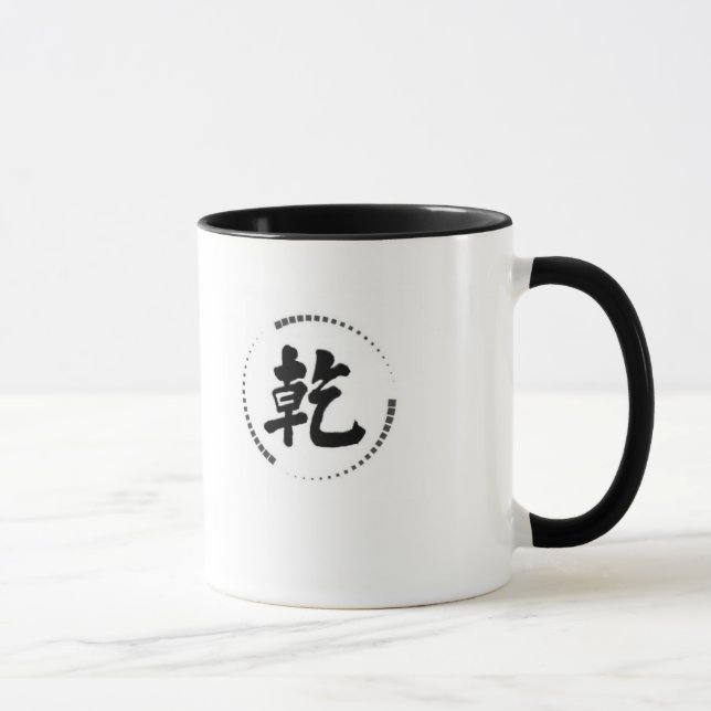 2 - tone mug with Chinese creativepower logo on it (Right)