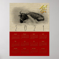 2 Water Buffalo Chinese Ox New Year Calendar 18X24
