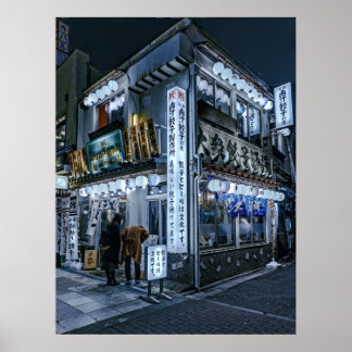 2L size izakaya in Tokyo Poster