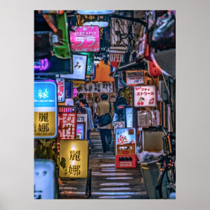 2L Size Izakaya Tokyo  Poster