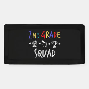 2nd Grade Squad - Back to School Teacher Gift Banner