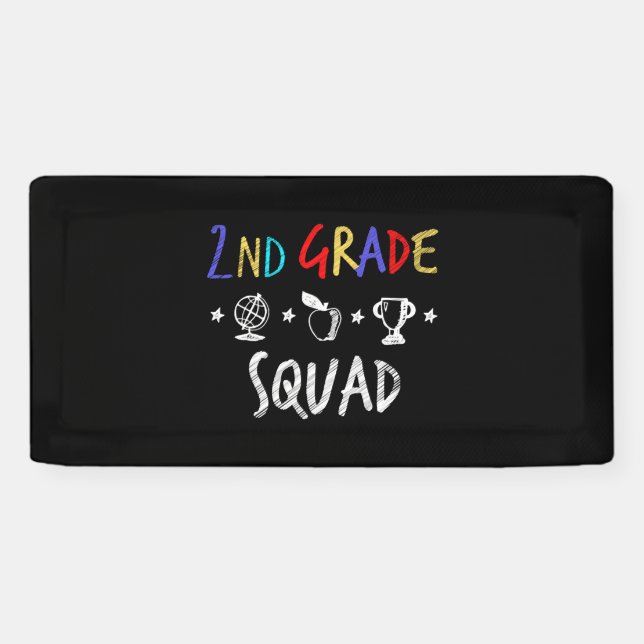 2nd Grade Squad - Back to School Teacher Gift Banner (Horizontal)