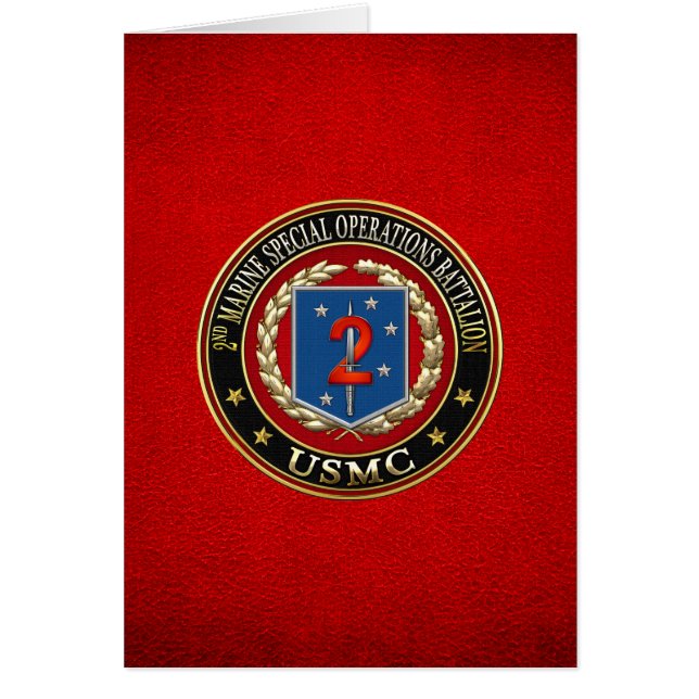 2nd MSOB [3D] (Front)