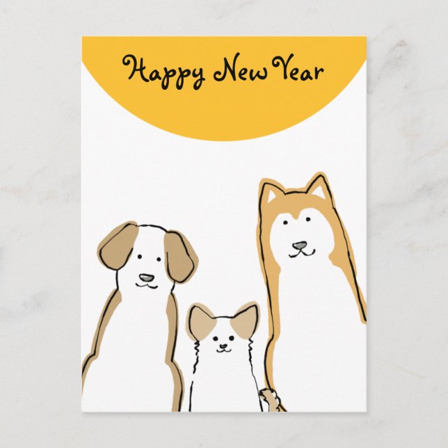 3匹の犬 年賀状(縦) 黄色丸 HOLIDAY POSTCARD (Front)