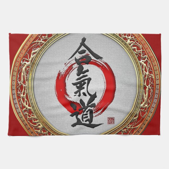 [300] Japanese calligraphy - Aikido Tea Towel (Horizontal)