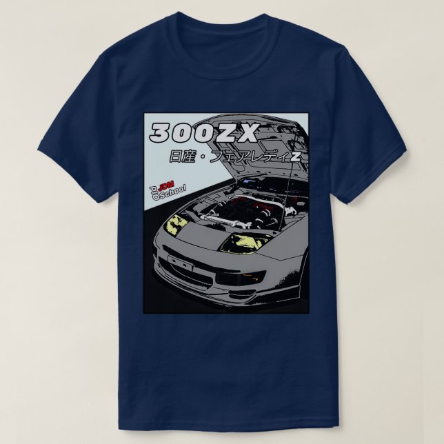 300ZX Black frame T-Shirt (Design Front)