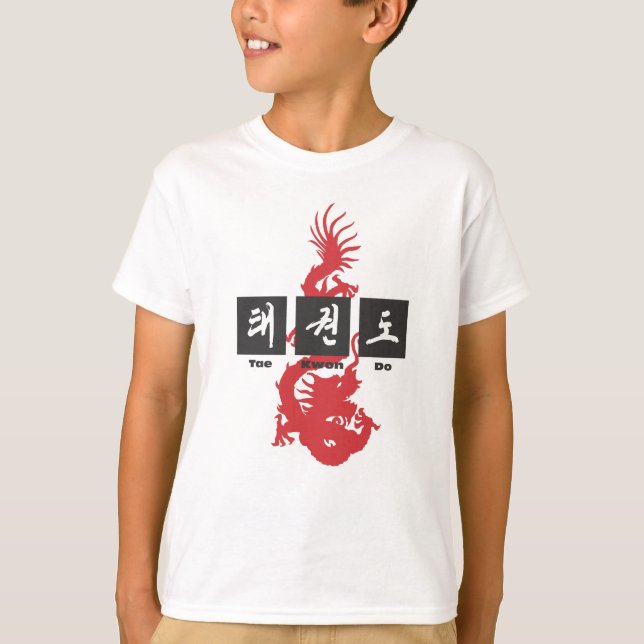 305 Dragon Tae Kwon Do T-Shirt (Front)