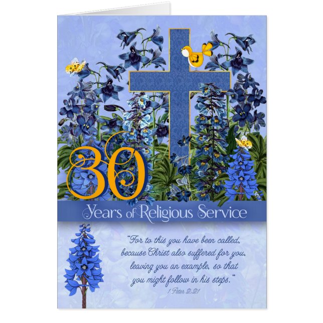30 Years of Religious Service Larkspur Scripture (Front)