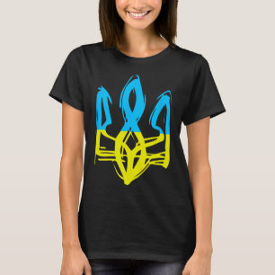 30th Anniversary Ukrainian Independence - Trident  T-Shirt