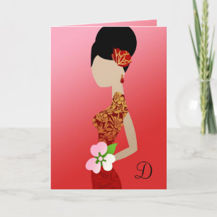 311-Asian Bride Shower Invitation