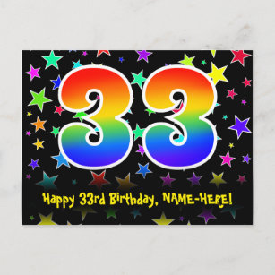 33rd Birthday: Fun Stars Pattern, Rainbow 33, Name Postcard