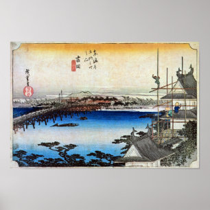 35. Yoshida Juku, Hiroshige Poster